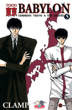 Tokyo Babylon : comment Tokyo a été sauvée. Vol. 5 book
