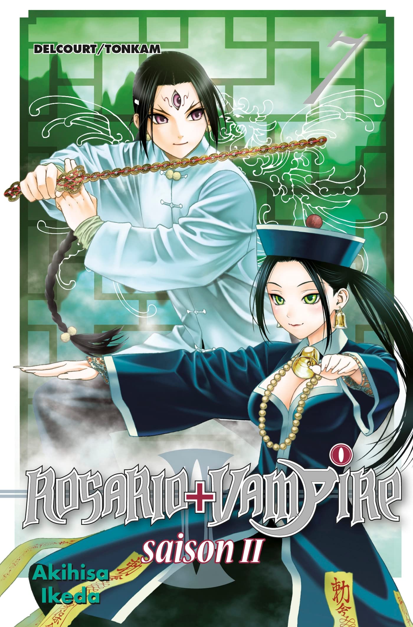 Rosario + Vampire saison II T07 (7) Manga