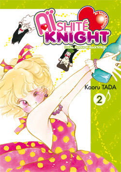 Aïshité knight : Lucile, amour et rock'n'roll. Vol. 2 Manga