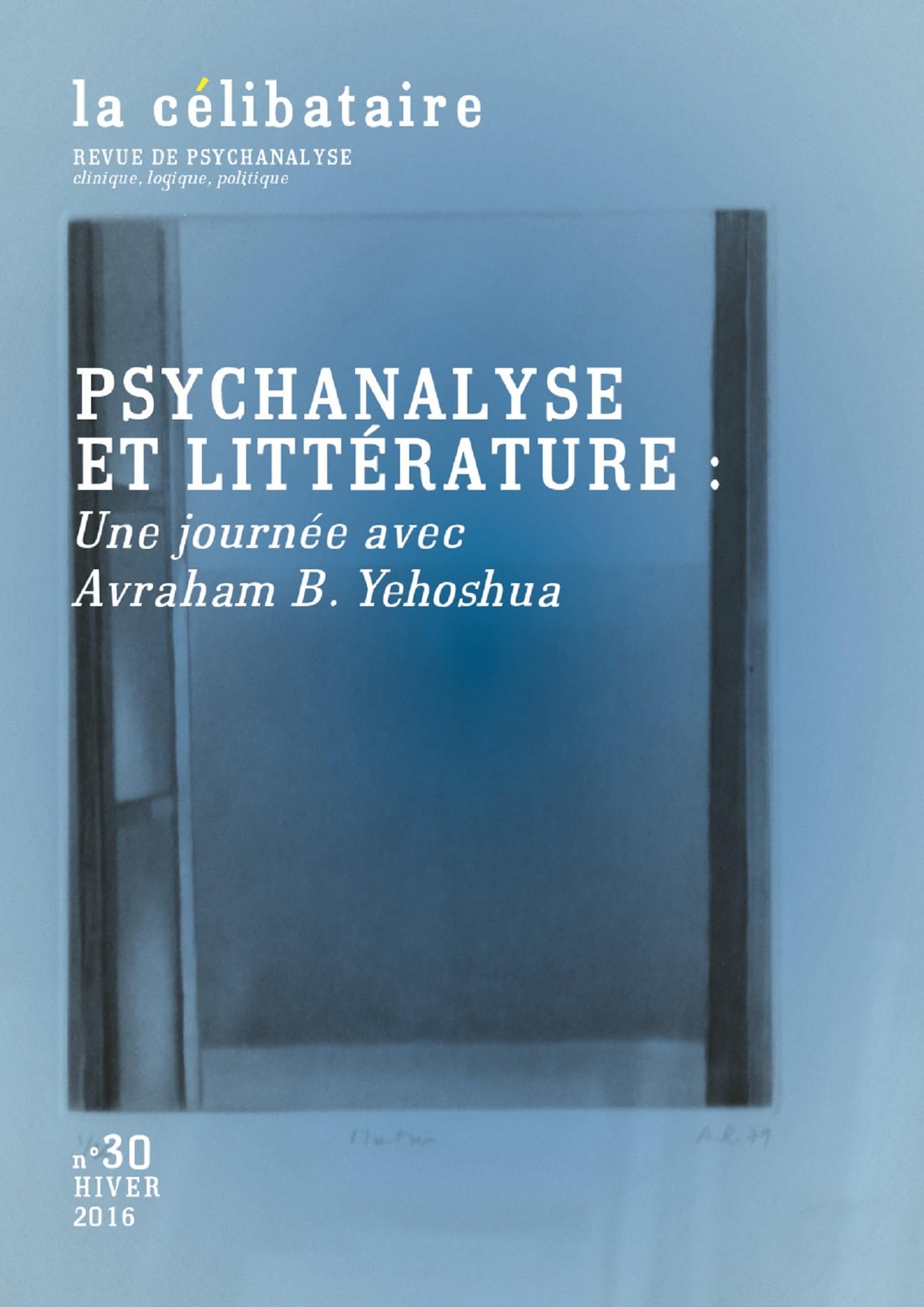 JOURNEE AVEC AVRAHAM B. YEHOSHUA (UNE) book