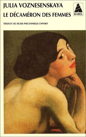 Le décaméron des femmes book