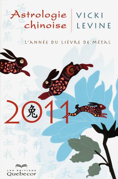 Product Image: ASTROLOGIE CHINOISE 2011