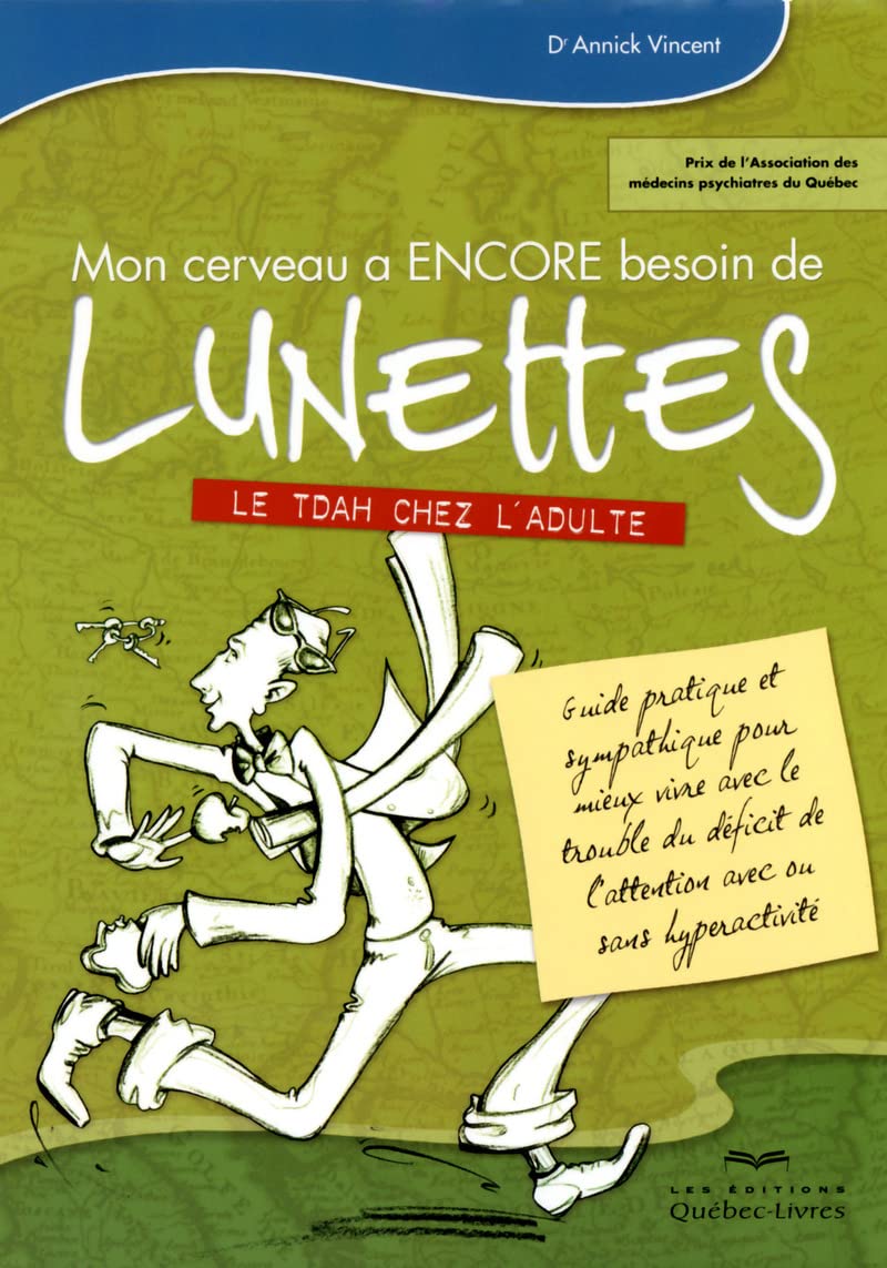 Mon cerveau a ENCORE besoin de lunettes NE revue et augmentée book