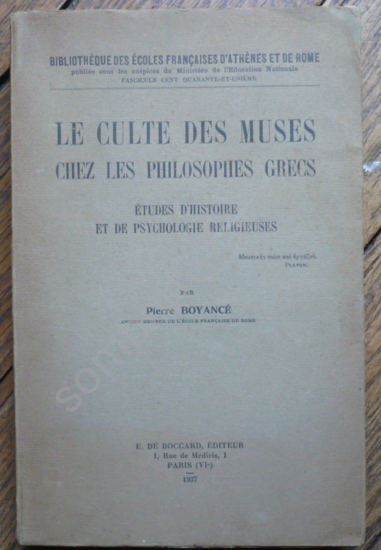 Le culte des muses chez les philosophes grecs etudes d'histoire et de psychologie religieuses 1937-1 book