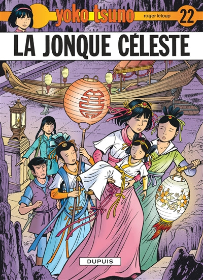 Product Image: Yoko Tsuno. Vol. 22. La jonque céleste