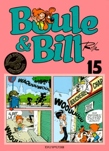 Boule & Bill Tome 15. Edition Speciale 40eme Anniversaire Manga