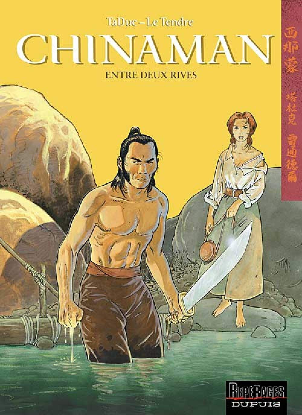Chinaman - Tome 5 - Entre deux rives Manga