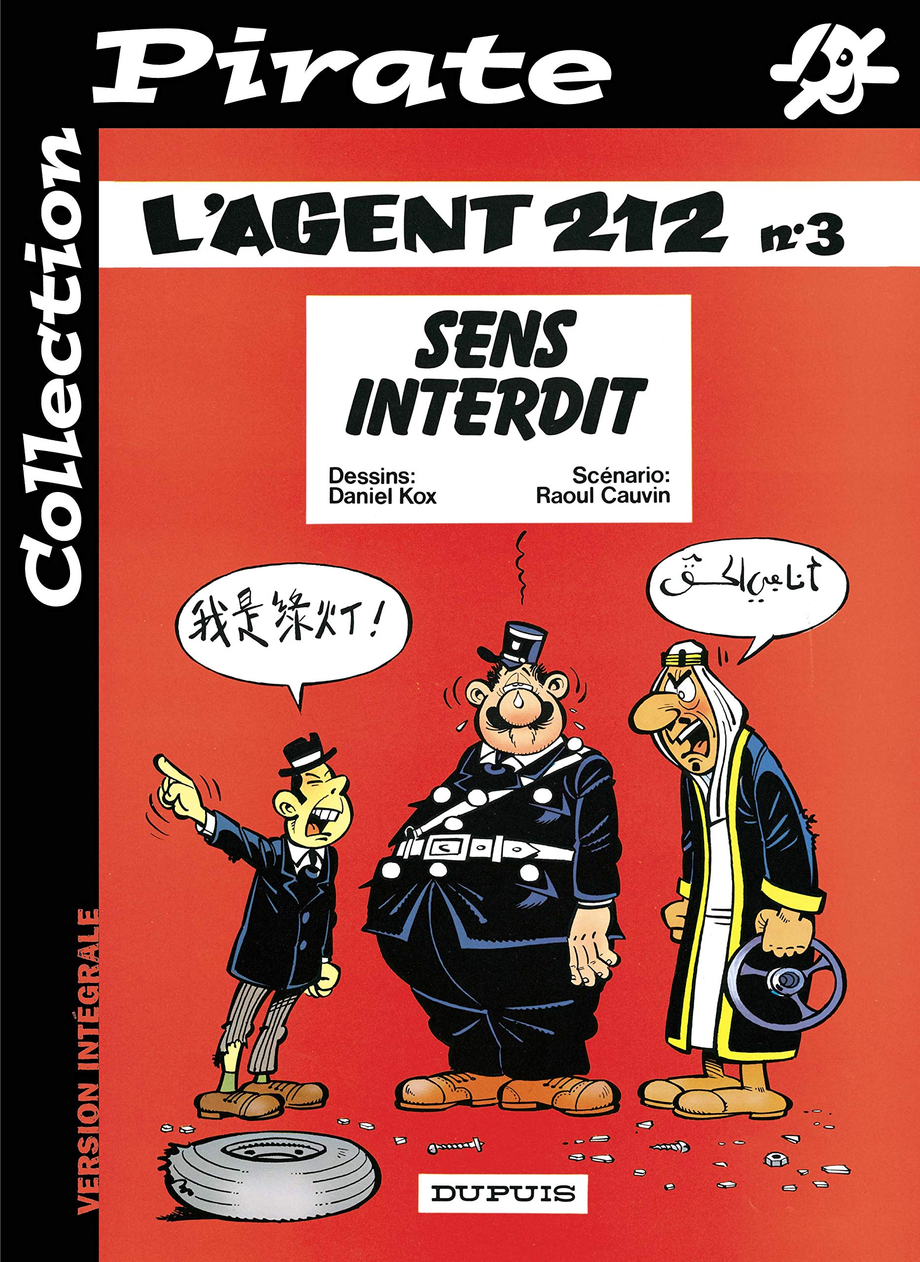 BD Pirate : L'agent 212, tome 3 : Sens interdit book