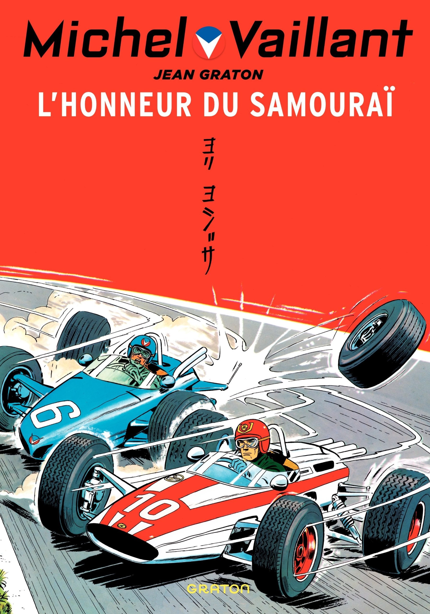 Michel Vaillant - Tome 10 - L'honneur du samouraï Manga