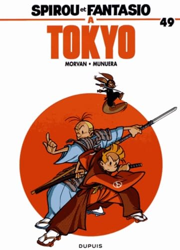 SPIROU ET FANTASIO T49 INDISPENSABLES 2013: Le ronin de Yoyogi Manga