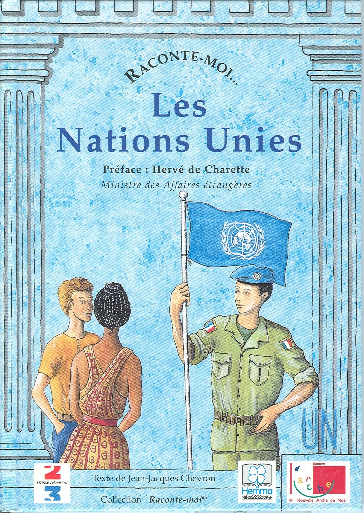 Product Image: Les Nations unies