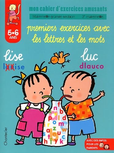 Premiers exercices avec les lettres et les mots: 5-6 ans, Maternelle grande section Books