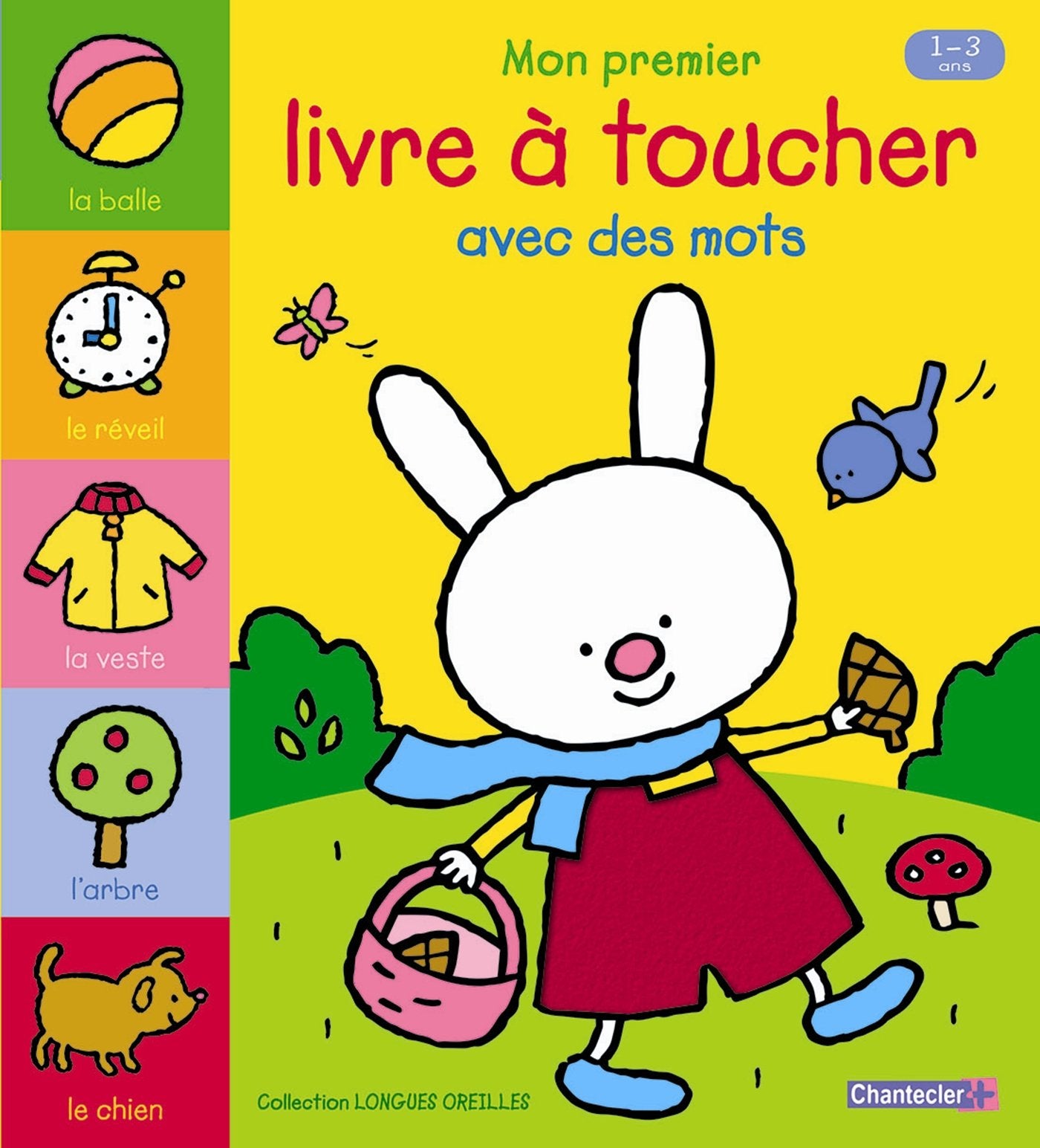 Mon premier livre à toucher avec des mots: 1-3 ans book