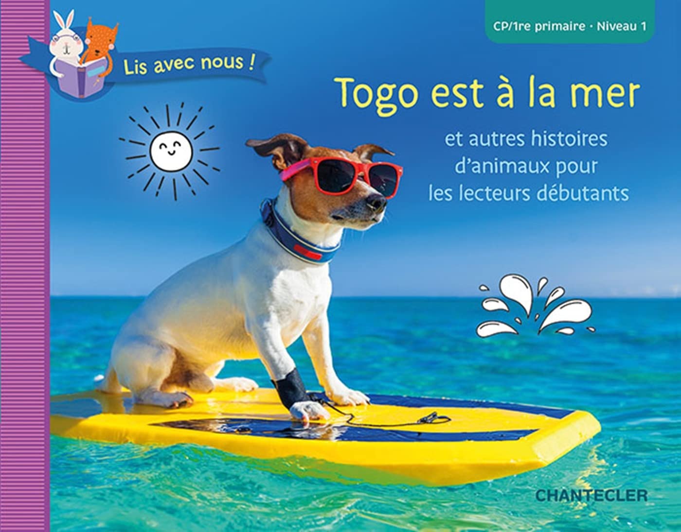 TOGO EST A LA MER (CP/1RE PRIMAIRE - NIVEAU 1) book