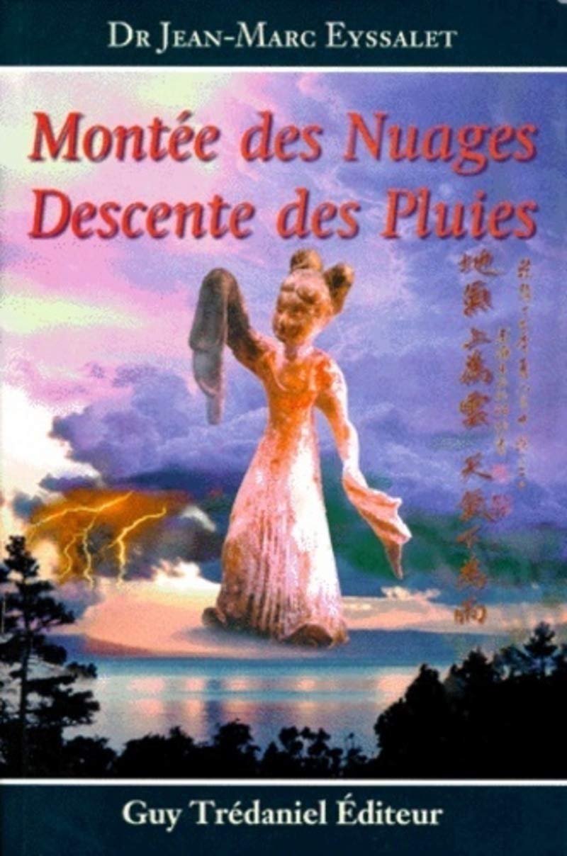 Eric Castel. Vol. 9. Les Cinq premières minutes book
