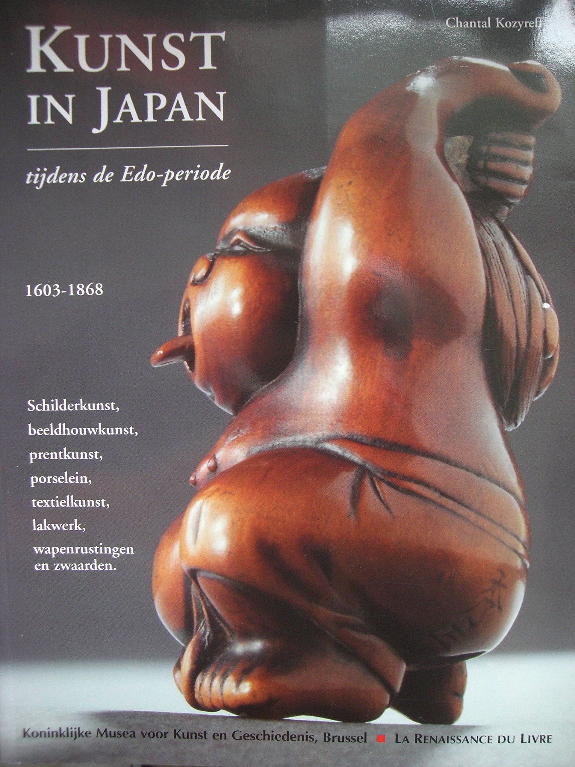 Kunst in Japan tijdens de Edo-periode (1603-1868) Books