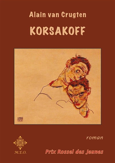 Product Image: Korsakoff