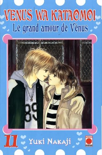 Le grand amour de Vénus, Tome 11 : Manga