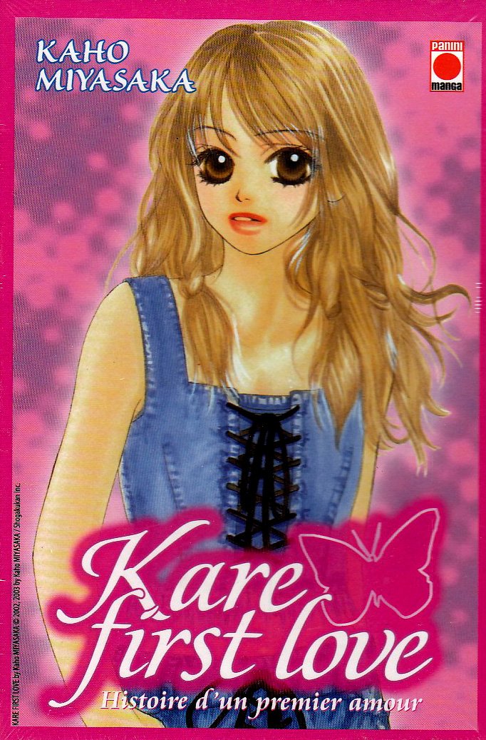 Kare First Love - Coffret en 4 volumes : Tomes 1 à 4 book