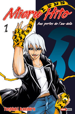 Mieru Hito : aux portes de l'au-delà. Vol. 1. Aux portes de l'au-delà Comics & Mangas