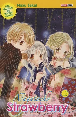 Product Image: Panini Manga