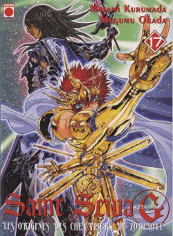 Saint Seiya, épisode G : les origines des chevaliers du zodiaque. Vol. 17 Manga