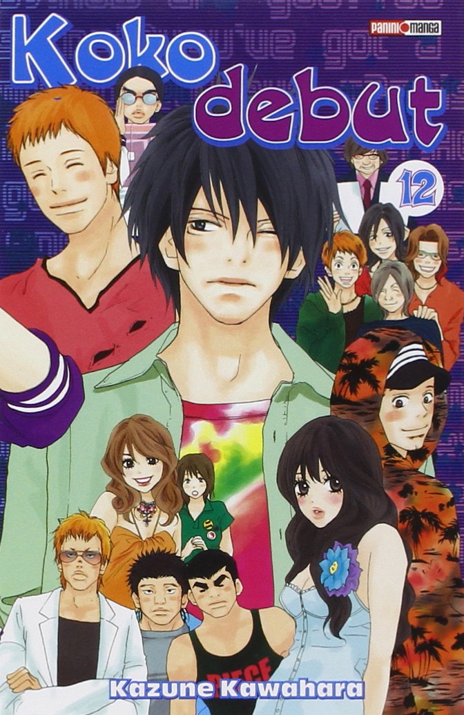 Koko Debut T12 Manga