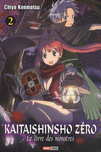 Kaitaishinsho zéro - Le livre des monstres, Tome 2 : Manga