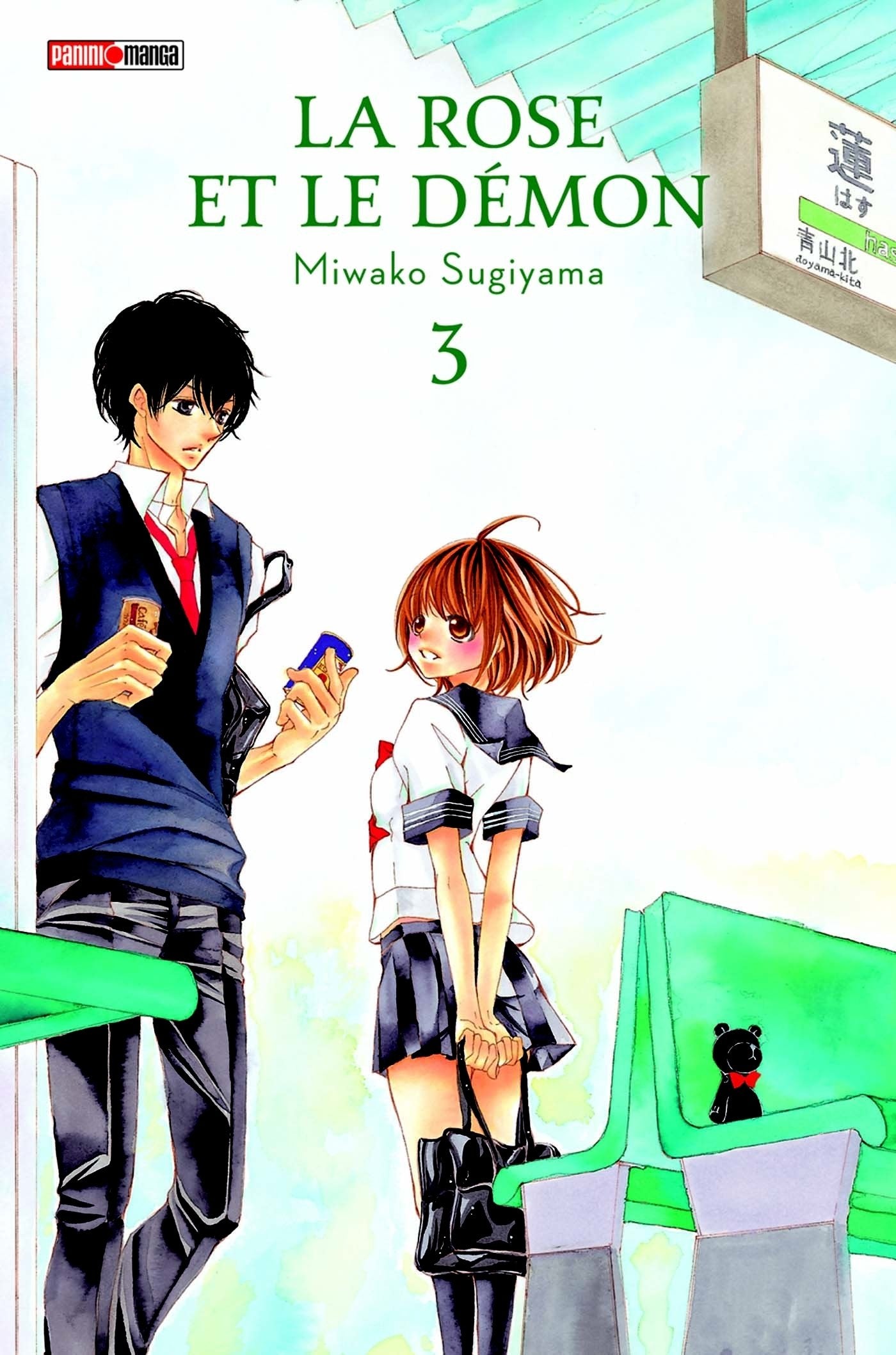 La rose et le démon T03 Manga