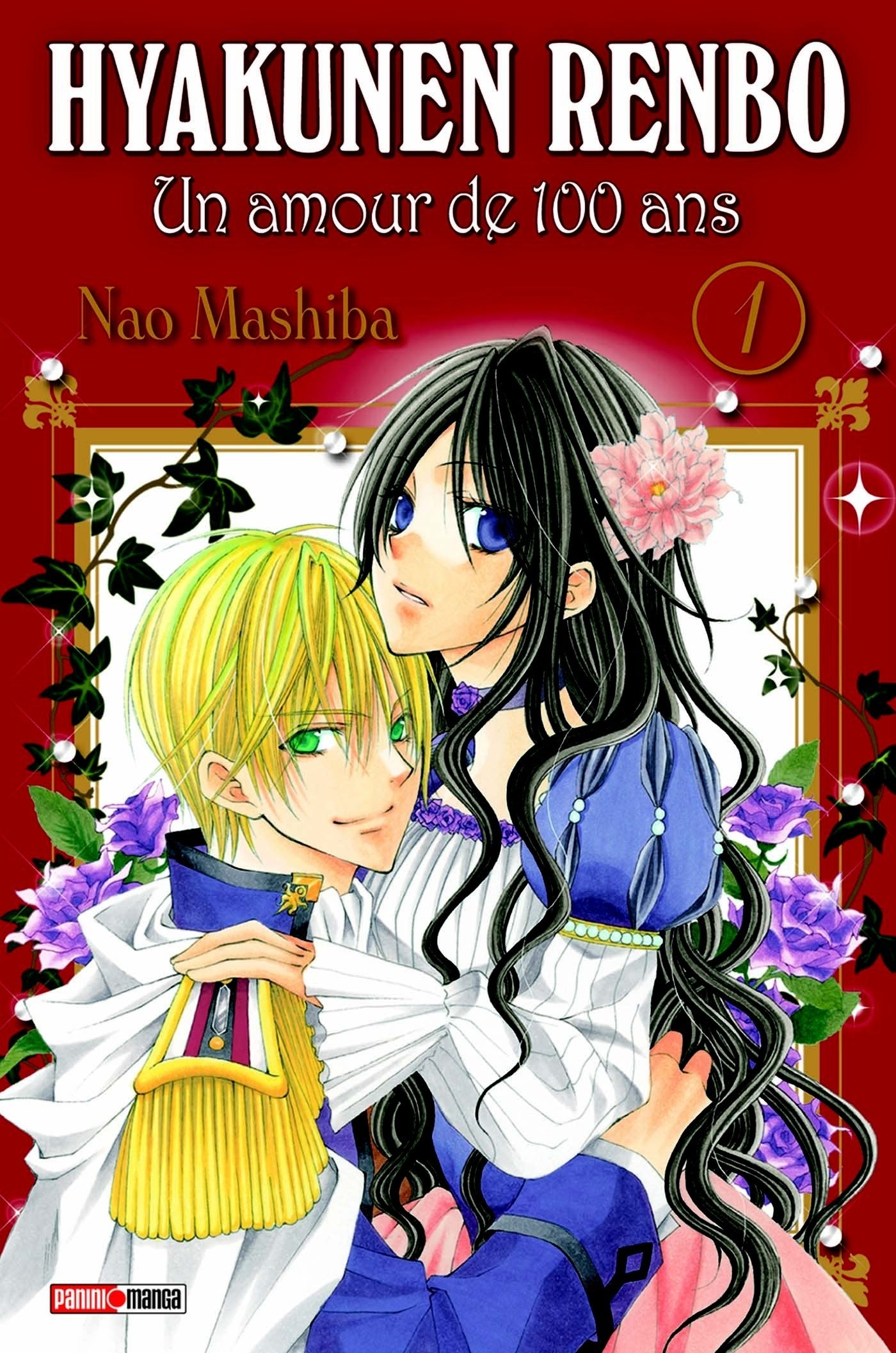 HYAKUNEN RENBO T1: un amour de 100 ans Manga