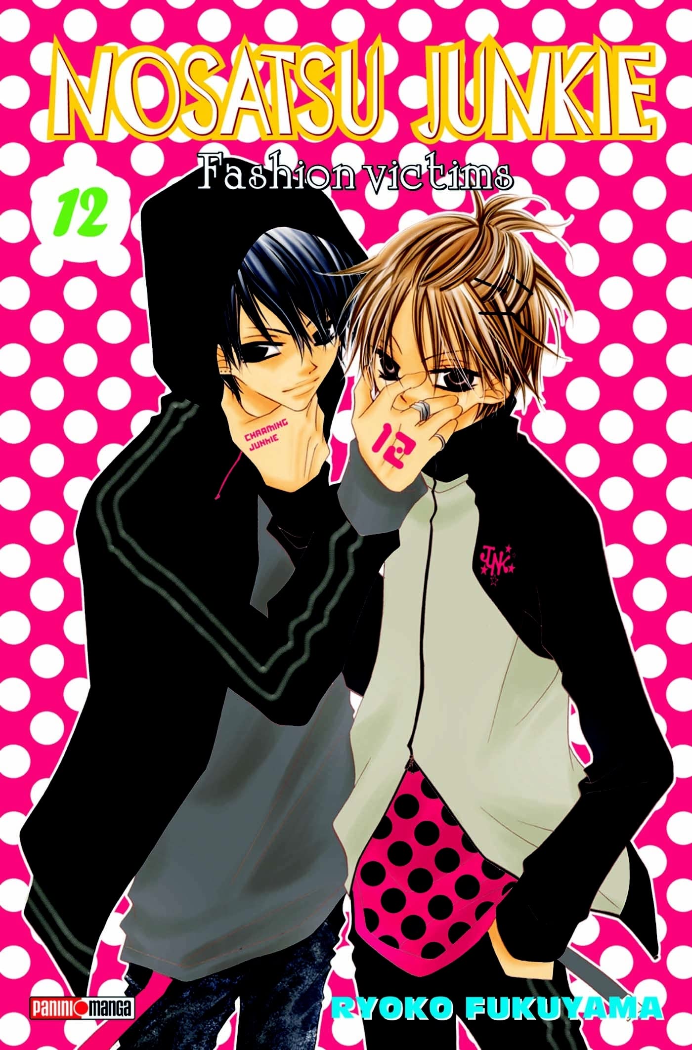 Nosatsu Junkie T12: fashion victims book