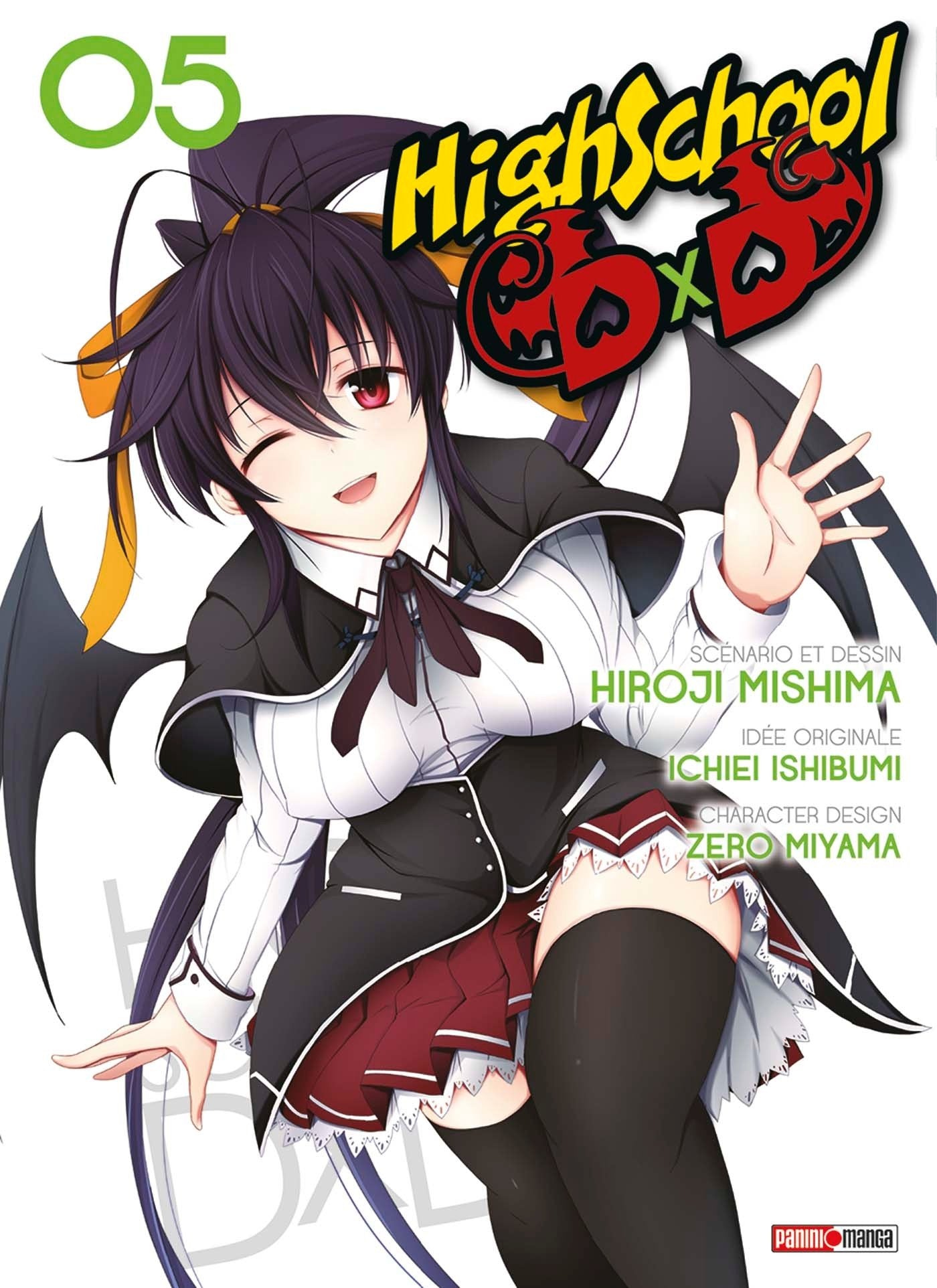 HIGH SCHOOL DXD T05 Manga