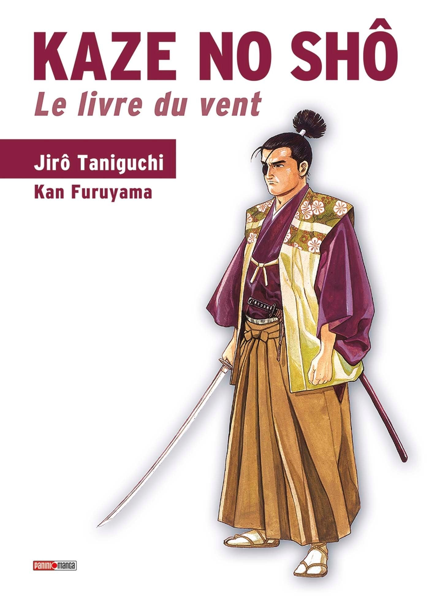 Kaze no shô: Le livre du vent Manga