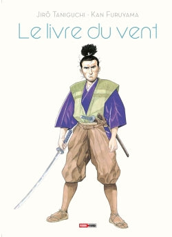 Le livre du vent Manga