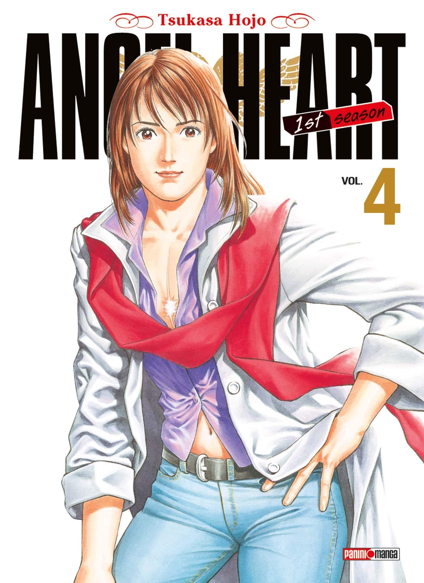 Angel Heart Saison 1 T04 (Nouvelle édition) book