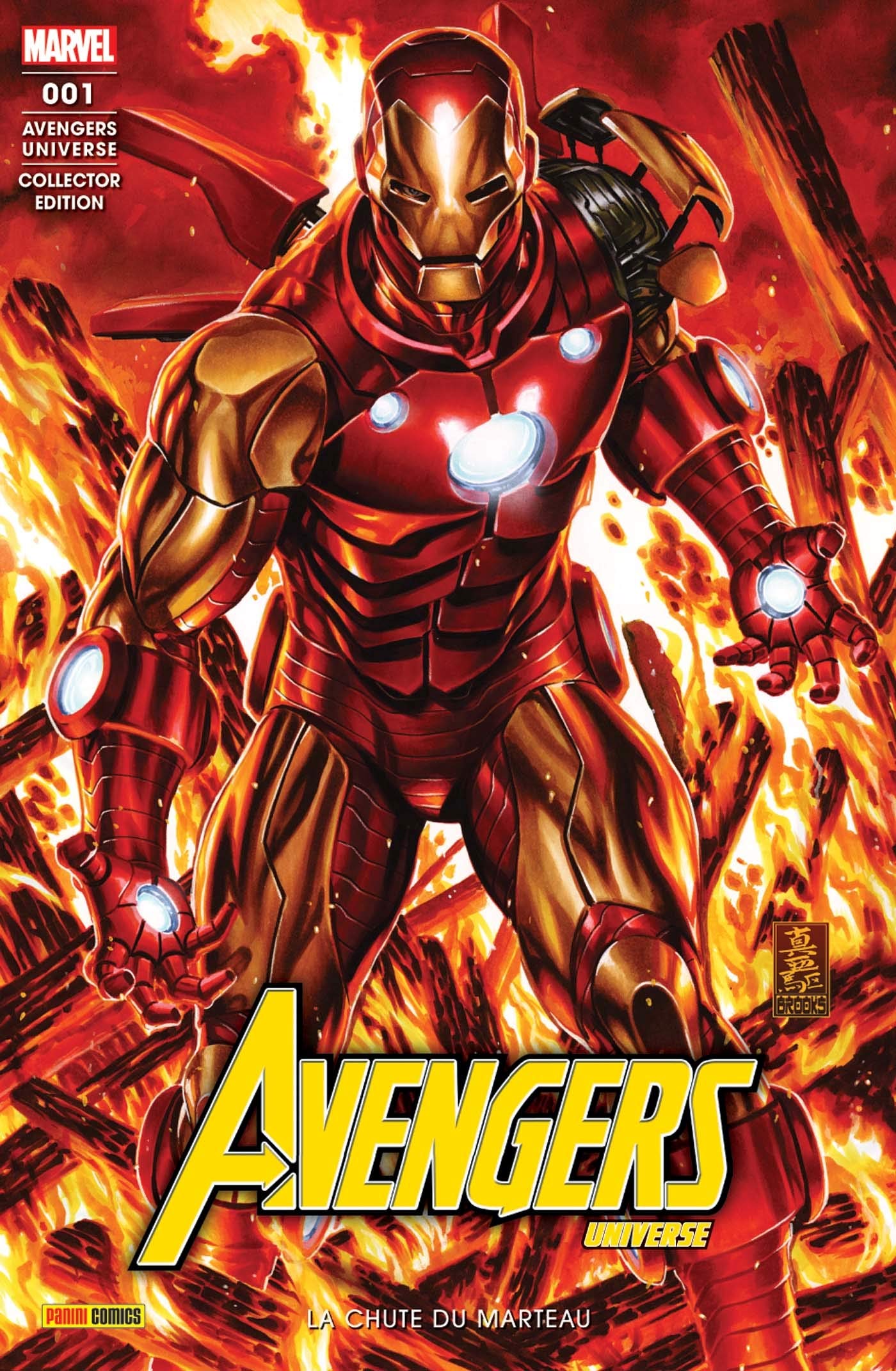 Avengers Universe N°01 (Variant - Tirage limité) Manga