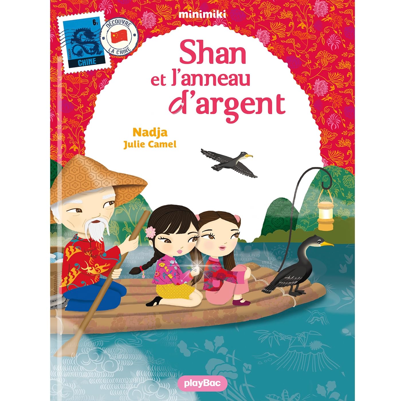 Minimiki - Shan et l'anneau d'argent nouvelle édition Novels & Short Stories