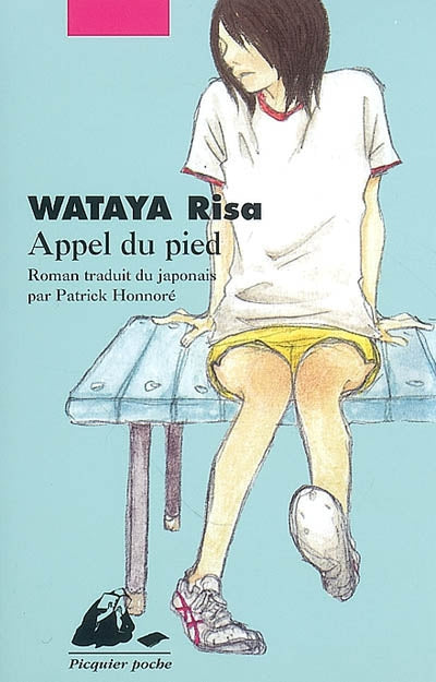 Product Image: Appel du pied