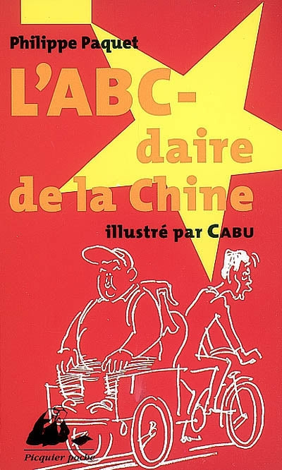 Product Image: L'ABC-daire de la Chine