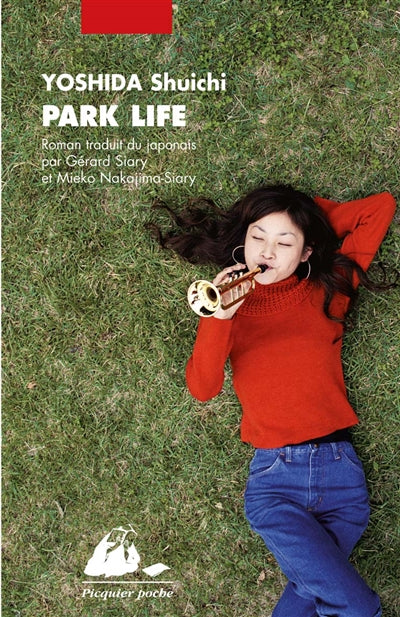 Product Image: Park life