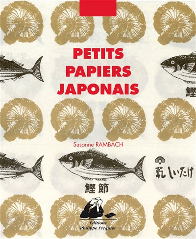 Product Image: Petits papiers japonais