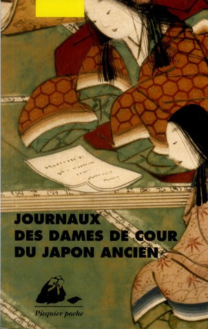 Journaux des dames de cour du Japon ancien book