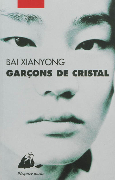 Product Image: Garçons de cristal