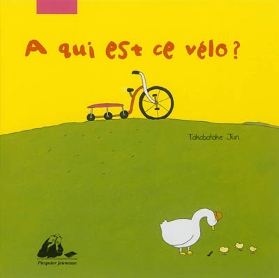 Product Image: A qui est ce vélo ?
