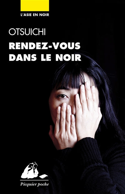 Product Image: Rendez-vous dans le noir