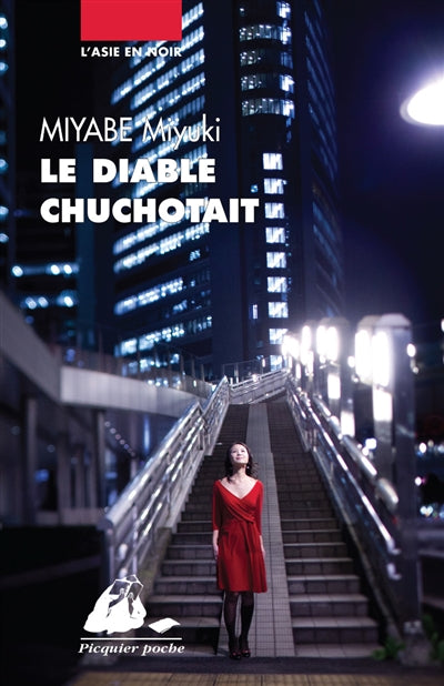 Product Image: Le diable chuchotait