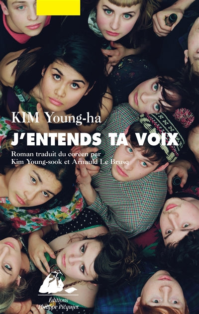 Product Image: J'entends ta voix