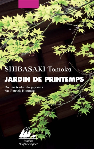 Product Image: Jardin de printemps