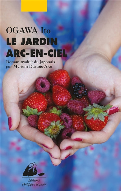 Product Image: Le jardin arc-en-ciel