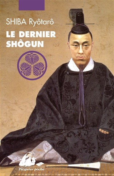 Product Image: Le dernier shôgun
